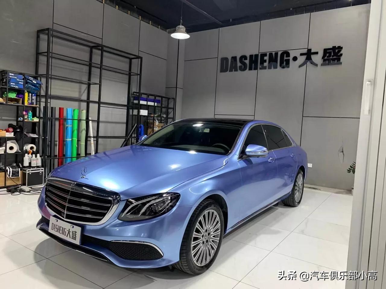 奔驰61e300l超亮金属青雾蓝大盛汽车俱乐部