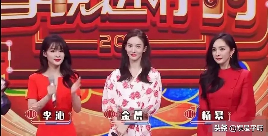 乘风破浪的姐姐|虽然没有从《乘风破浪的姐姐》成团，金晨却是浪姐之后最红的姐姐