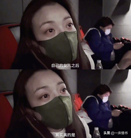 女儿|容祖儿是张小斐的女儿 影片过后收获了一大波女儿粉