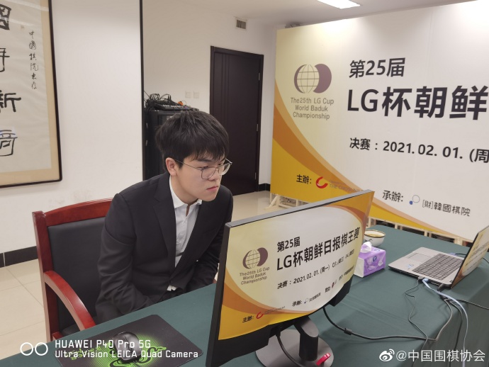 世界|柯洁痛失世界棋王赛冠军 无缘九冠王痛苦落泪