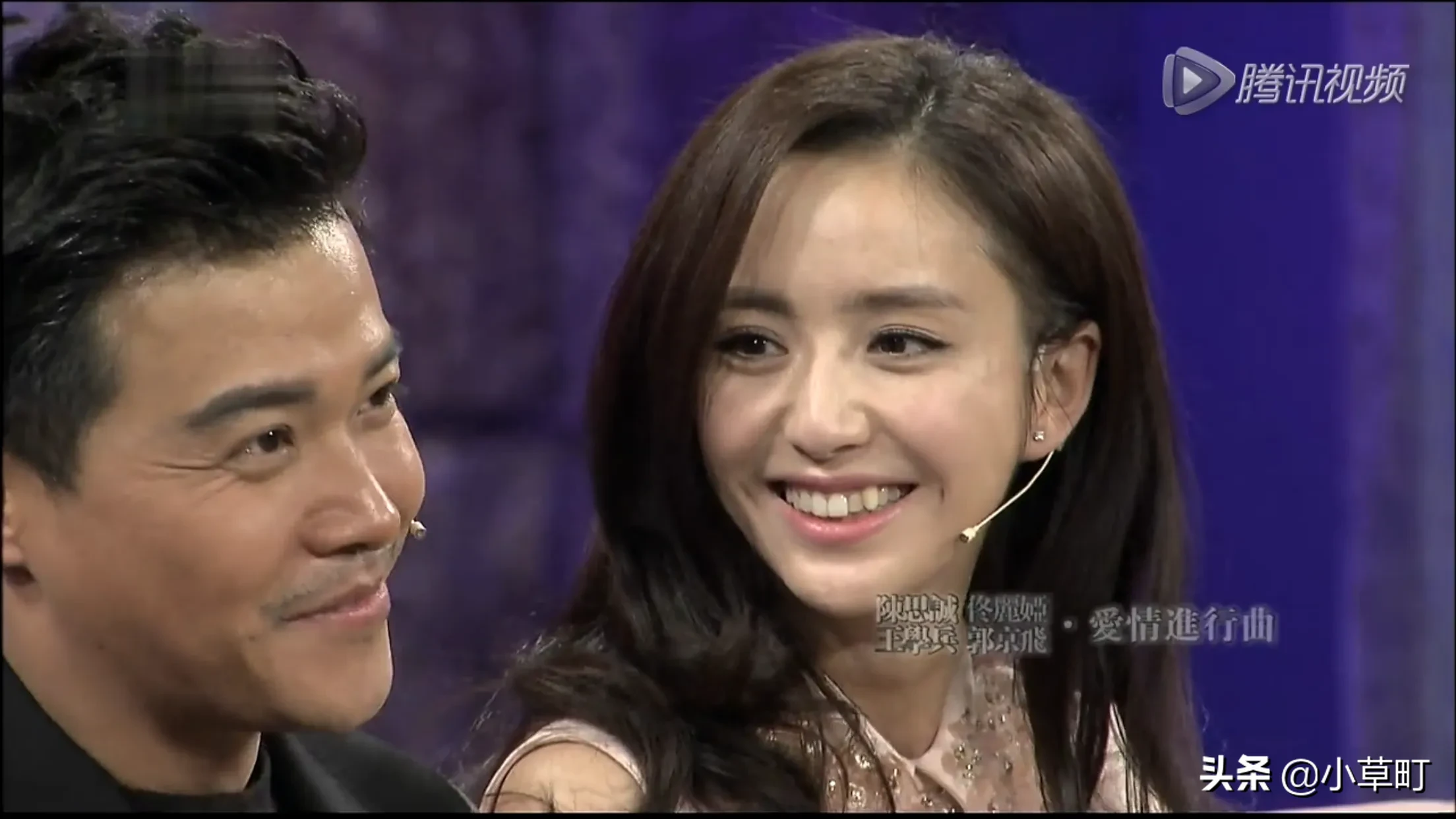 同场|佟丽娅陈思诚同场不同框 是刻意为之还是另有隐情？