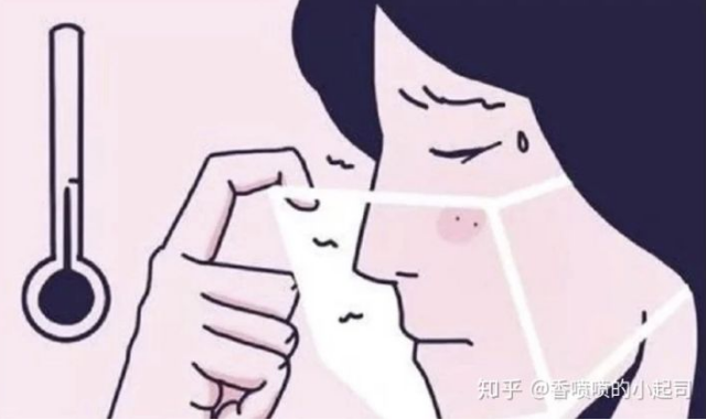 影响|口罩潮湿影响防护 你多久更换一次口罩？