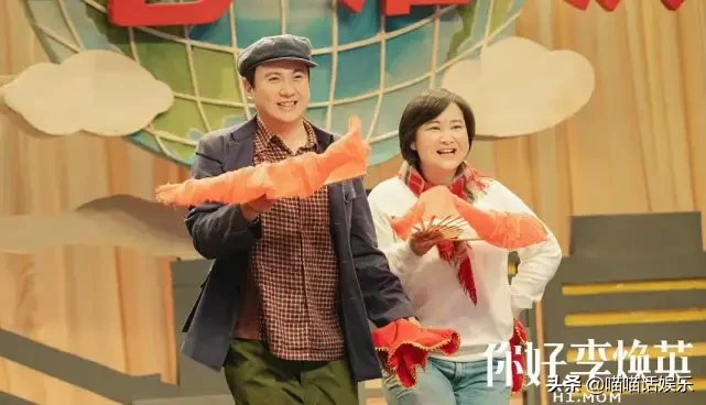 票房|你好李焕英票房破50亿 你好李焕英进入中国影史票房榜前三