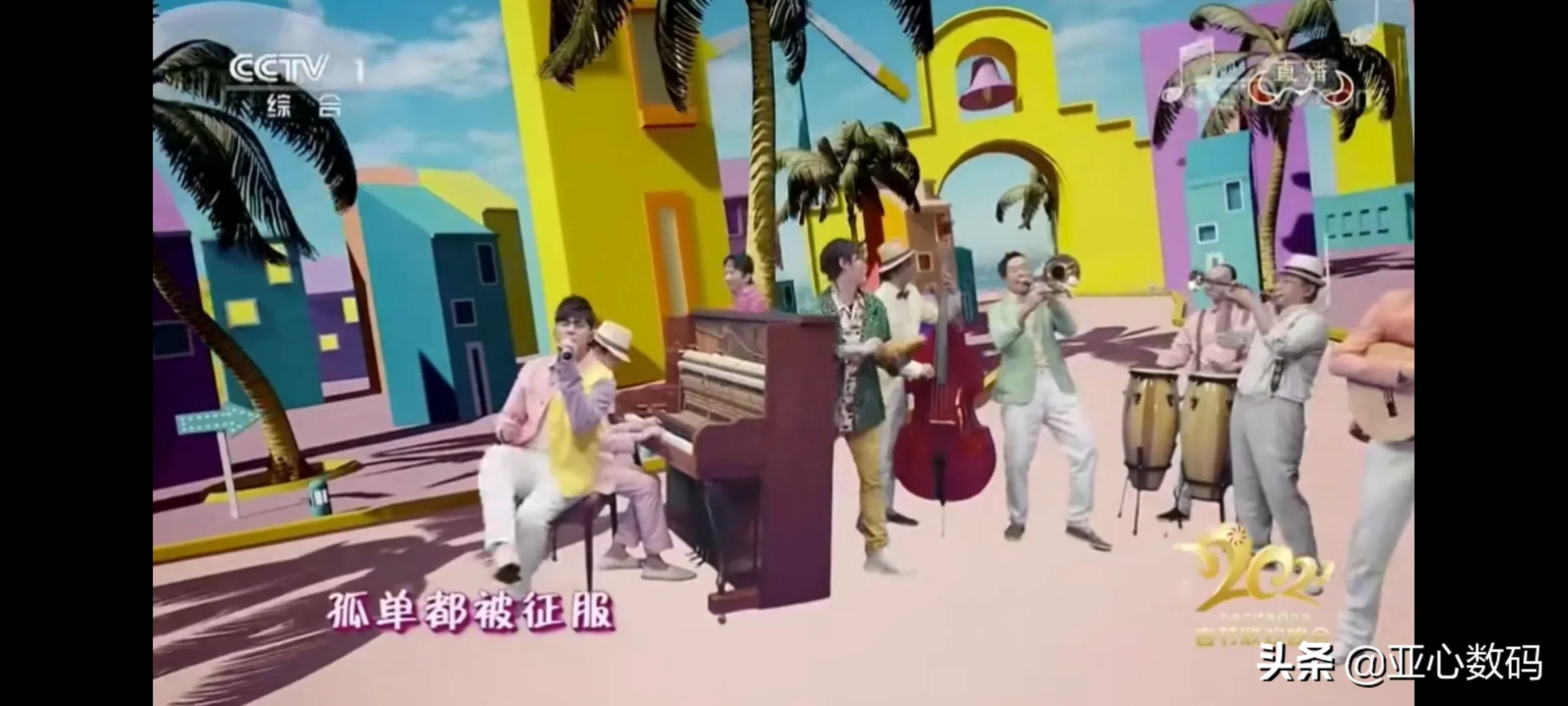 春晚|周杰伦六登春晚隔空演唱莫吉托 你们看出来他们没在现场了吗?