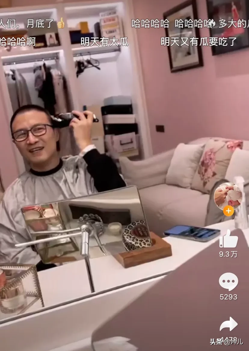 宣传|章子怡为汪峰宣传新歌老公明天要发歌 两夫妻的好恩爱