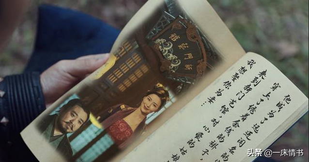 白死了|《赘婿》老耿白死了 除了宁毅一直念叨着她其他人都将他遗忘了