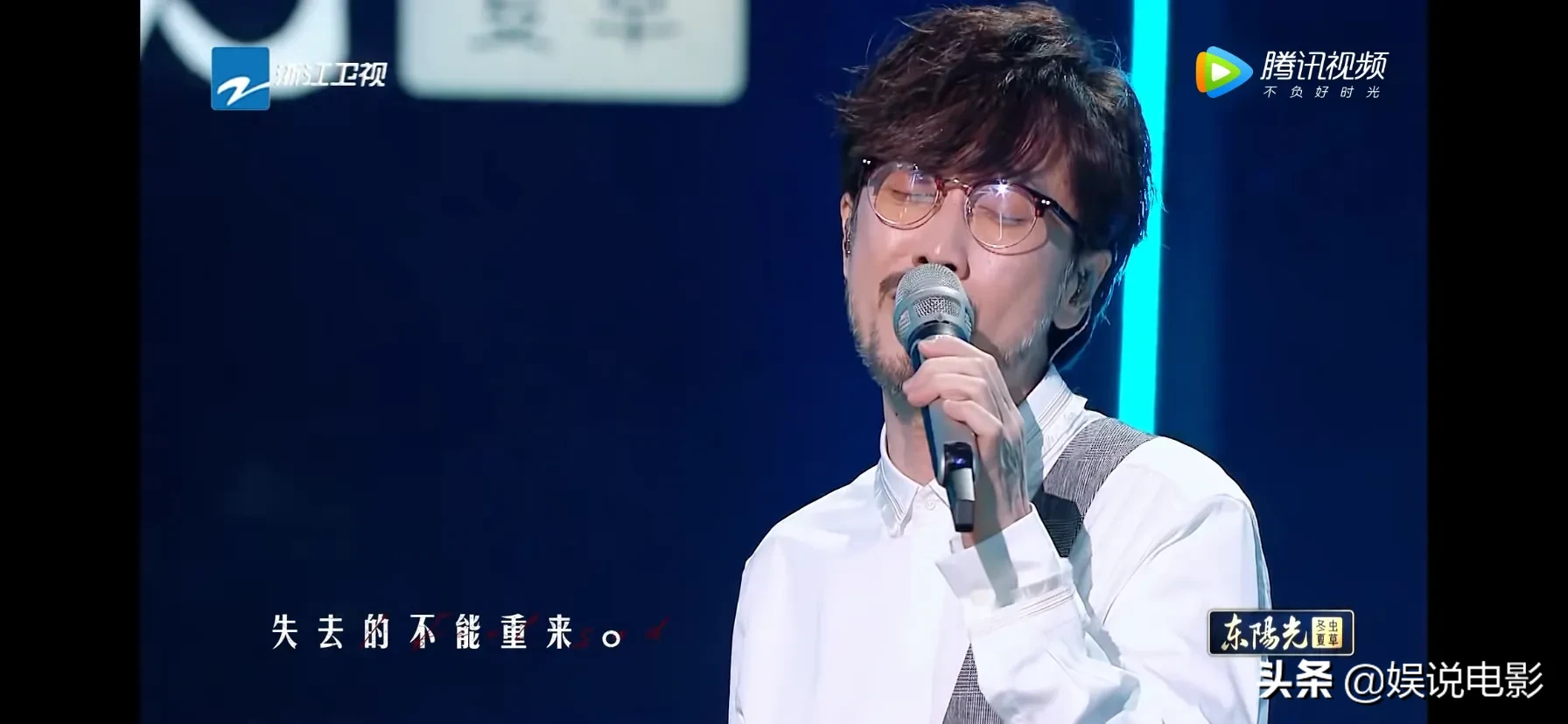 否认|孟美岐方否认当导师点评周传雄 天赐的声音2节目组说明