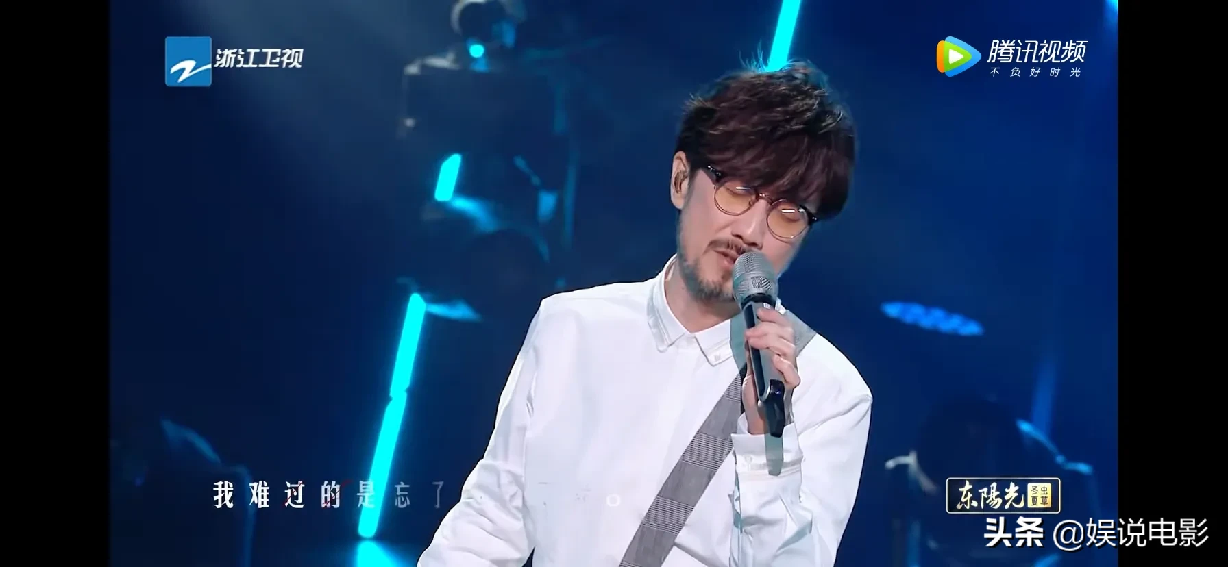 否认|孟美岐方否认当导师点评周传雄 天赐的声音2节目组说明