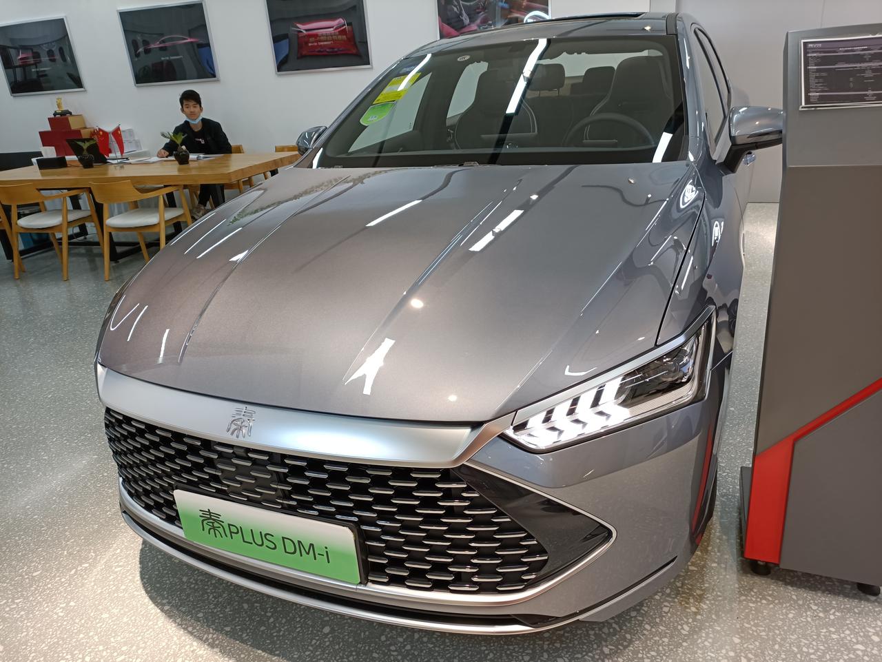 2021-02-21发布于:秦plus dm-i车友圈imtotti