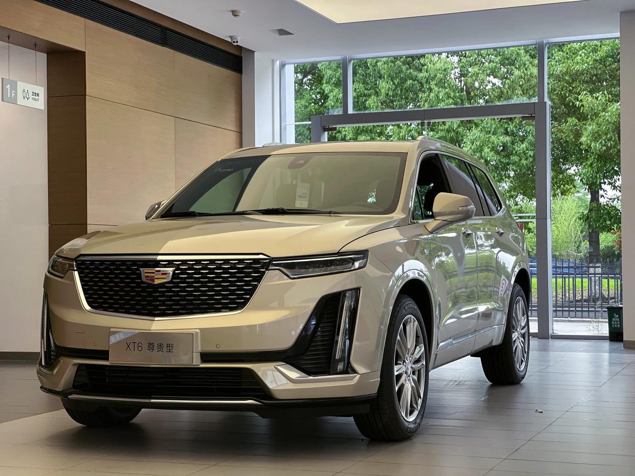 凯迪拉克xt6三排尊崇大空间标配48v轻混系统
