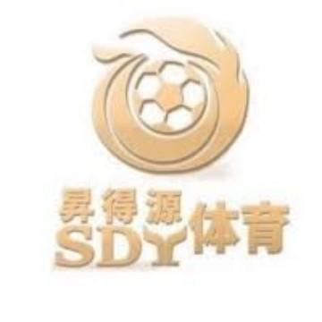 SDY昇得源体育