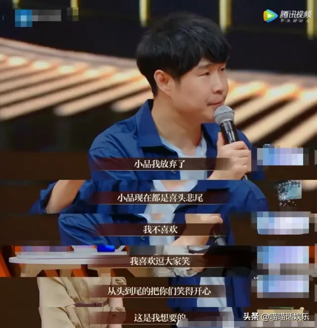 票房|你好李焕英票房破50亿 你好李焕英进入中国影史票房榜前三