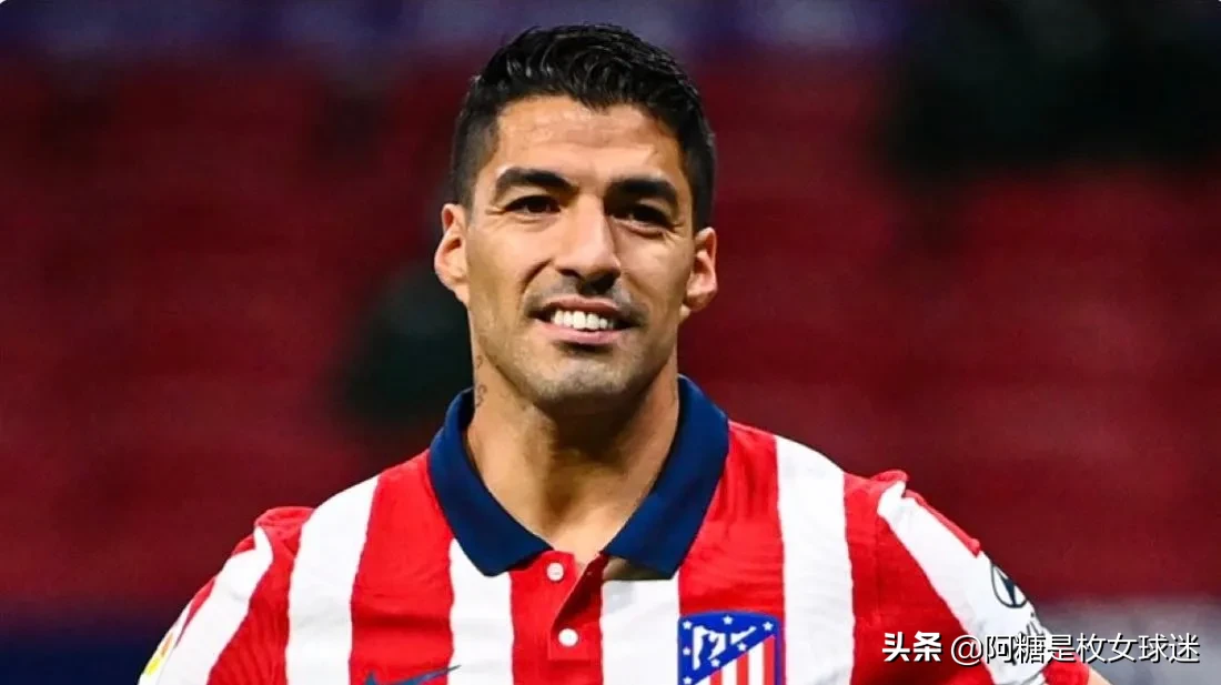 斯豪|马竞4-2加的斯豪取八连胜 不知道该怎么吹了！