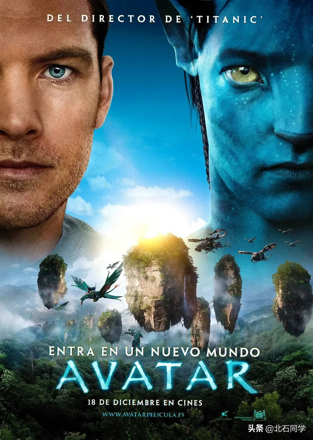 重映|阿凡达将在内地重映 十一年后重返票房全球第一？