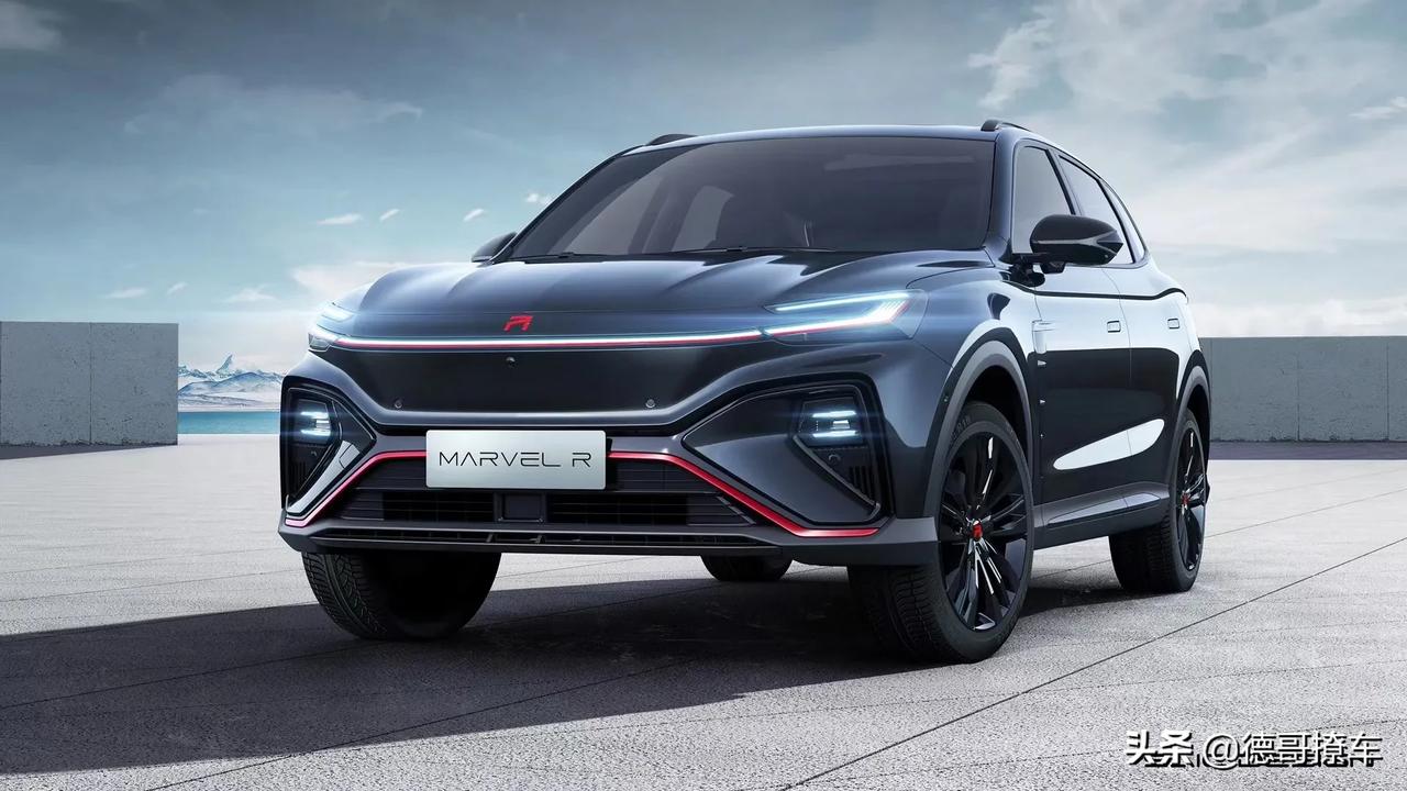 今天是个大日子,因为今天是上汽marvel r上市的日子,全