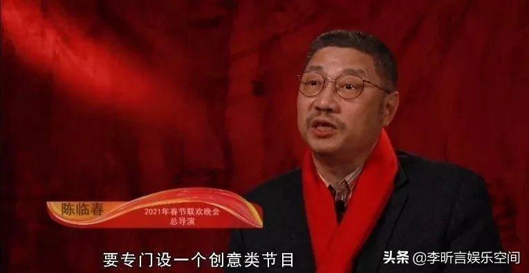 团队|开心麻花团队为何无缘春晚 为了生存专心在剧场演出