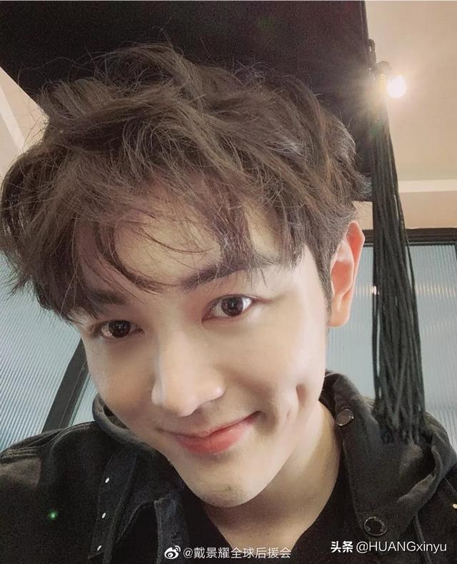 热巴宋茜掉水里该救谁?"送命题"难倒迷弟戴景耀 | 头条君来了