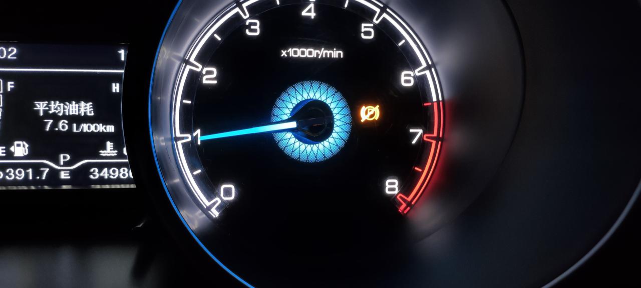 这个黄灯是自动驻车系统故障吗