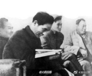 焦裕|迟到了57年的焦裕禄全家福 转起致敬