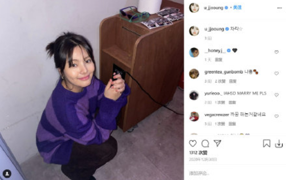 去世|韩星宋侑庭去世 仅少数亲友送葬好友透露死因可能是不红