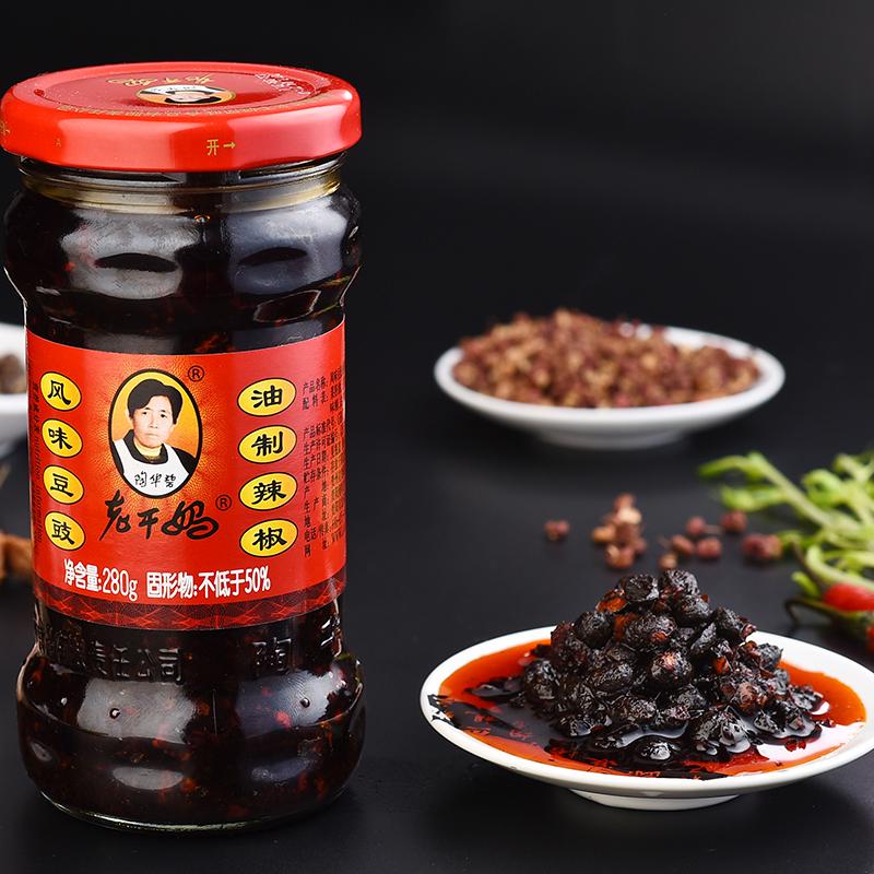 姨妈|老干妈申请老姨妈商标 老干妈注册过哪些奇怪的商标？