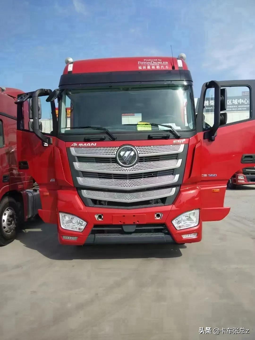 国六新车〔烟花〕[烟花〕欧曼est 560马力国六新车已下线