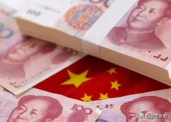 欧洲央行宣布 已经将价值五亿欧元的外汇储备从美元转成了人民币 The European Central Bank has announced that it has converted 500 mil 中国 外汇衍生品 China Forex Derivatives