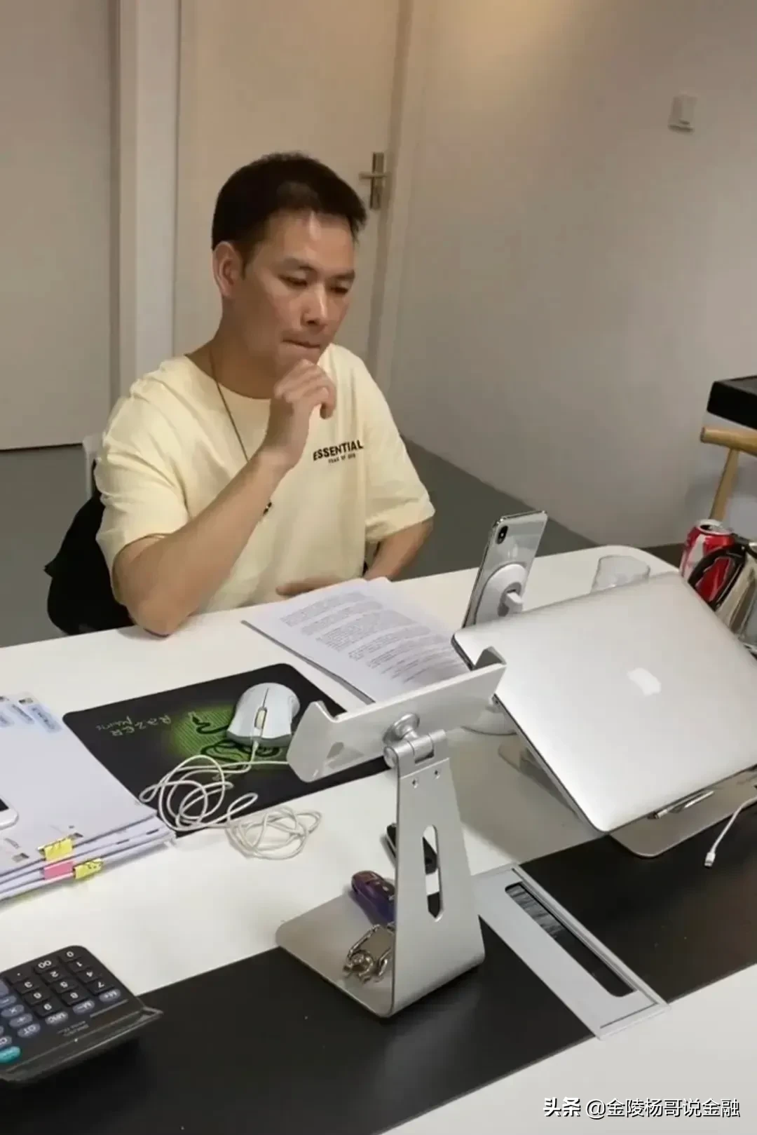 65页ppt的瓜已经发酵好几天了，村里通了网的应该都清楚了