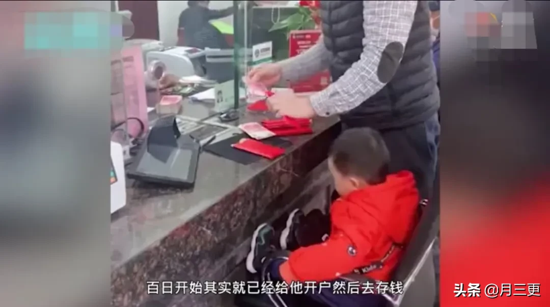 账户|一岁半男孩账户存10万压岁钱小孩的压岁钱应该如何管理？