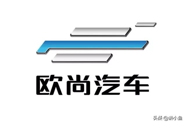 可就是那個車標啊, 沒法看, 奇醜無比, 長安,長城,奇瑞,吉利,比亞迪