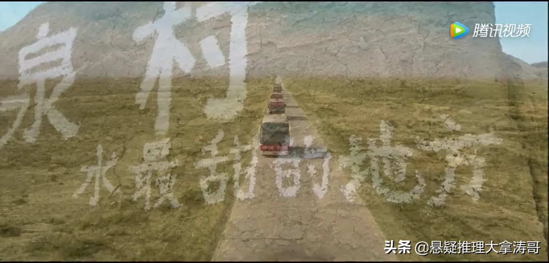 结局|山海情大结局 关关难过关关过额们终于通关了