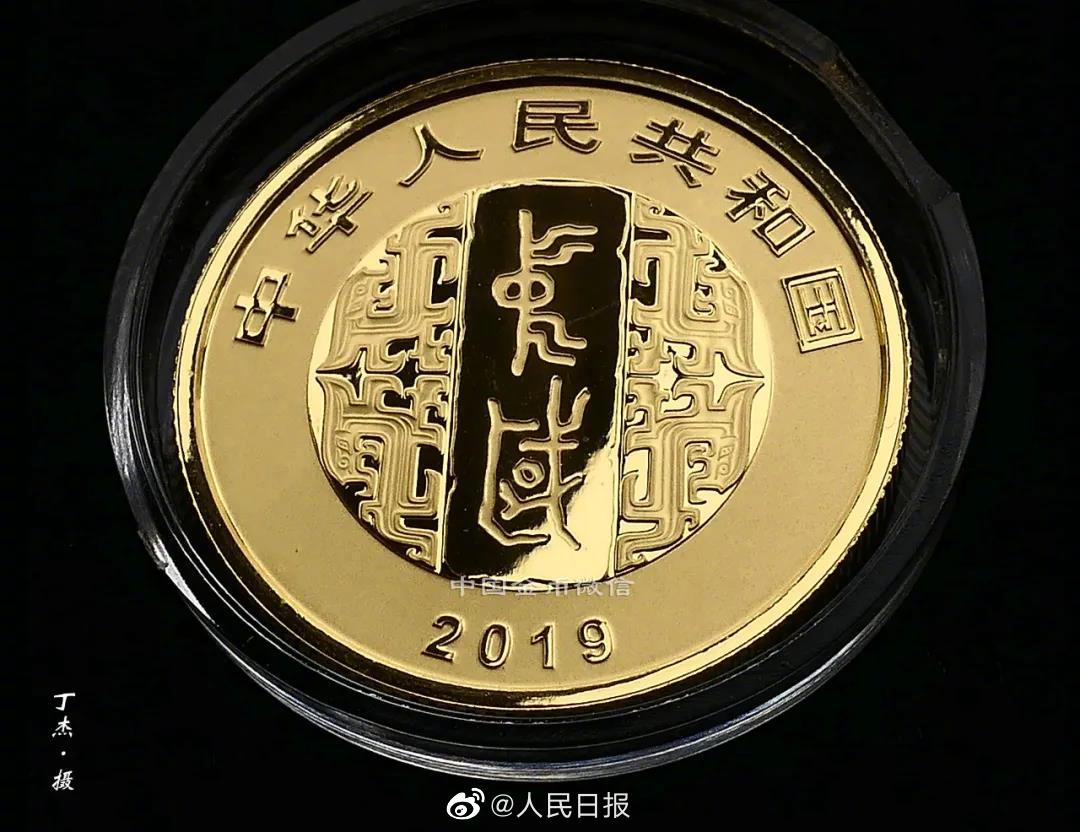 金币|中国隶书金币获世界硬币大奖 网友：精美绝伦想拥有