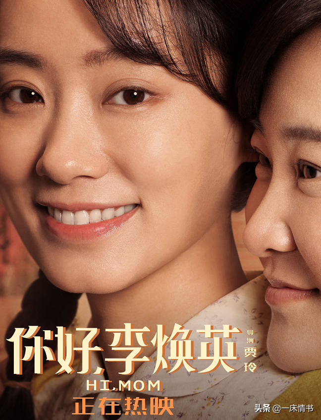 女儿|容祖儿是张小斐的女儿 影片过后收获了一大波女儿粉