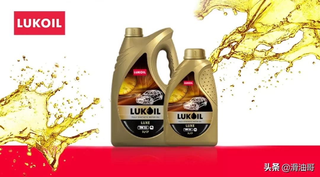 卢克伊尔 安旺卡 专业 xle 10w-40 柴机油是世界上