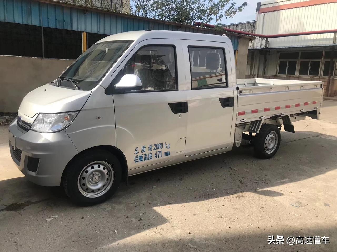 开瑞优劲双排加长25米车斗国六15l手动基本型指导价45900现38900创富