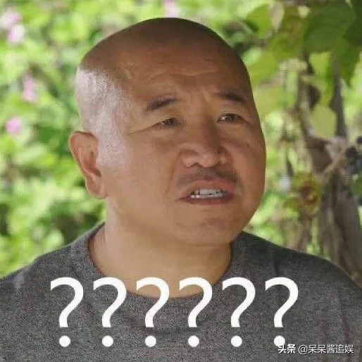 网友|刘能换人让网友直呼爷青结 感觉追剧的动力都没有了