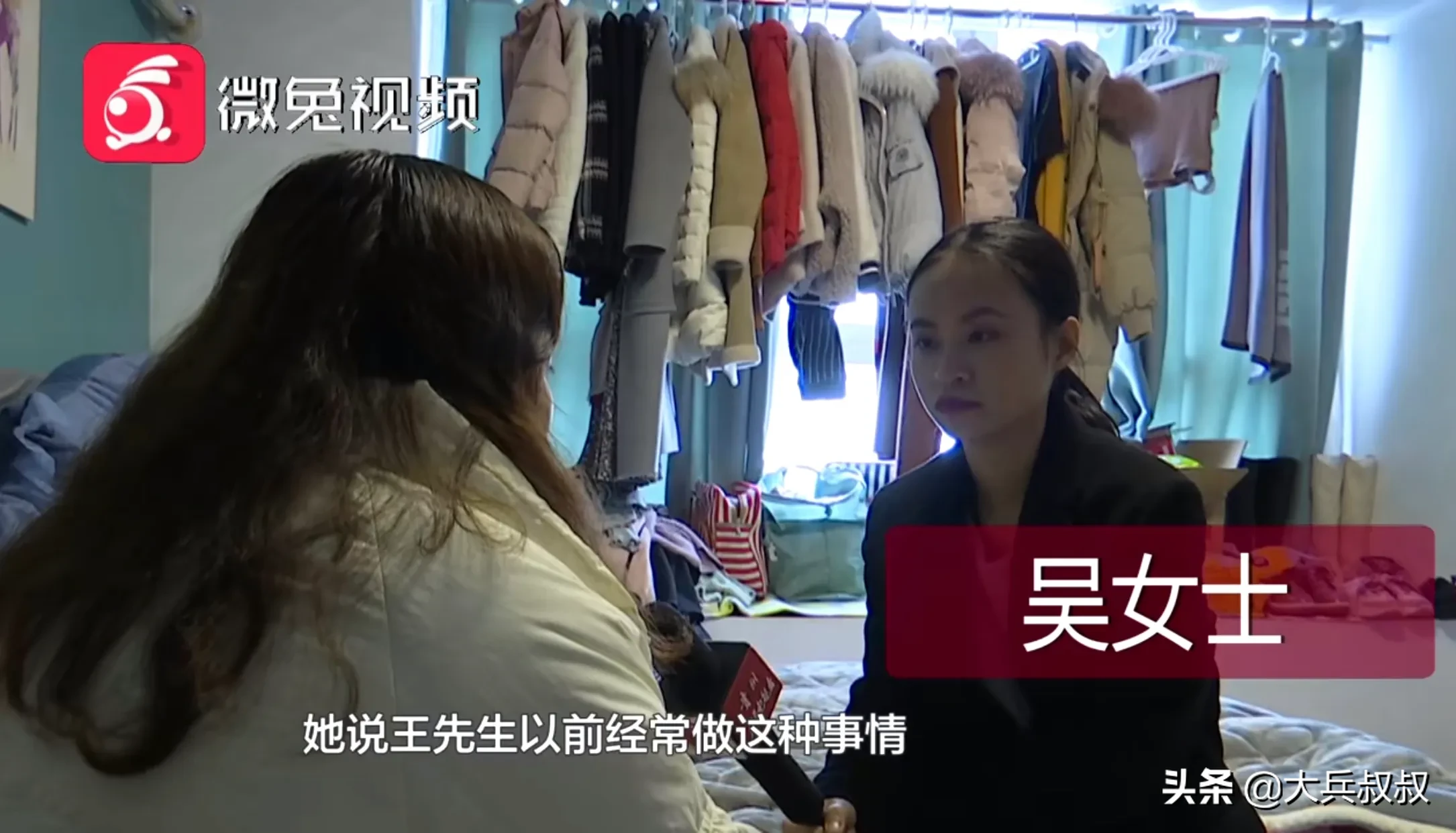 男友|女子得知男友已婚联系男友妻子被安慰 对于本案你有什么看法？