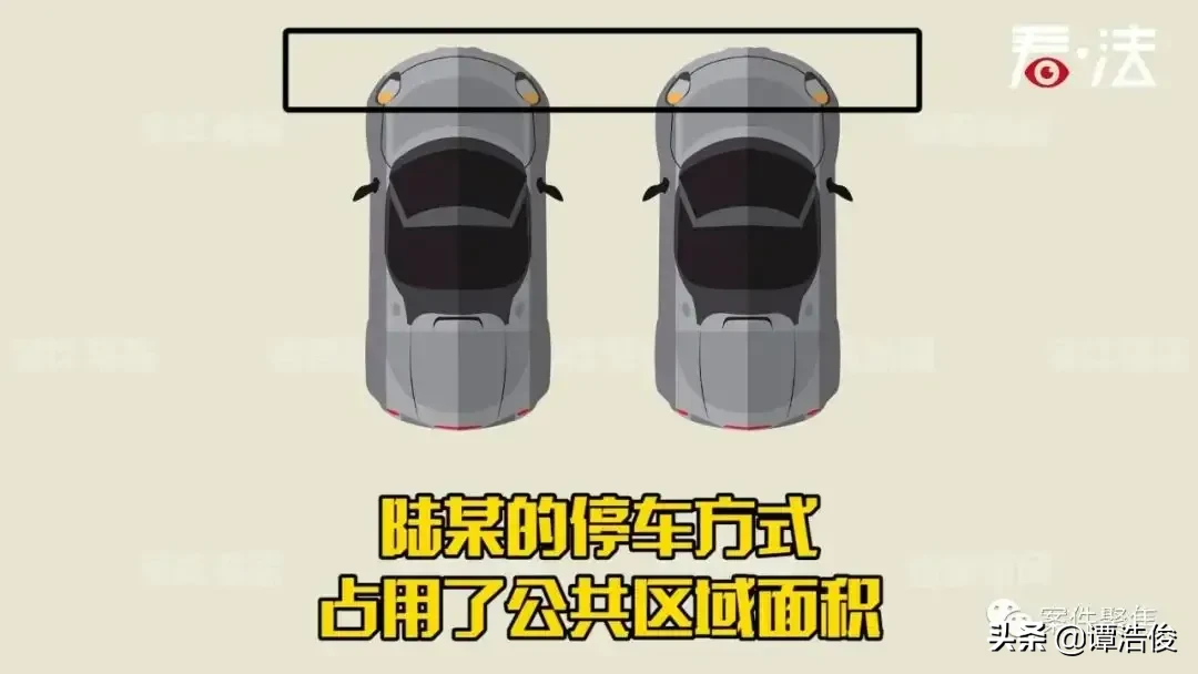 辆车|业主买车位停2辆车被物业制止 看看法院怎么判