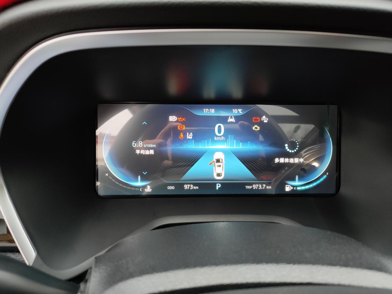 和大众合资以后改款的取名思皓a5确实要比嘉悦a5要强一些吗?