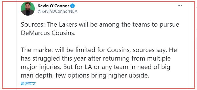 分手|火箭将与考辛斯分手 火箭的新总经理很有人情味!