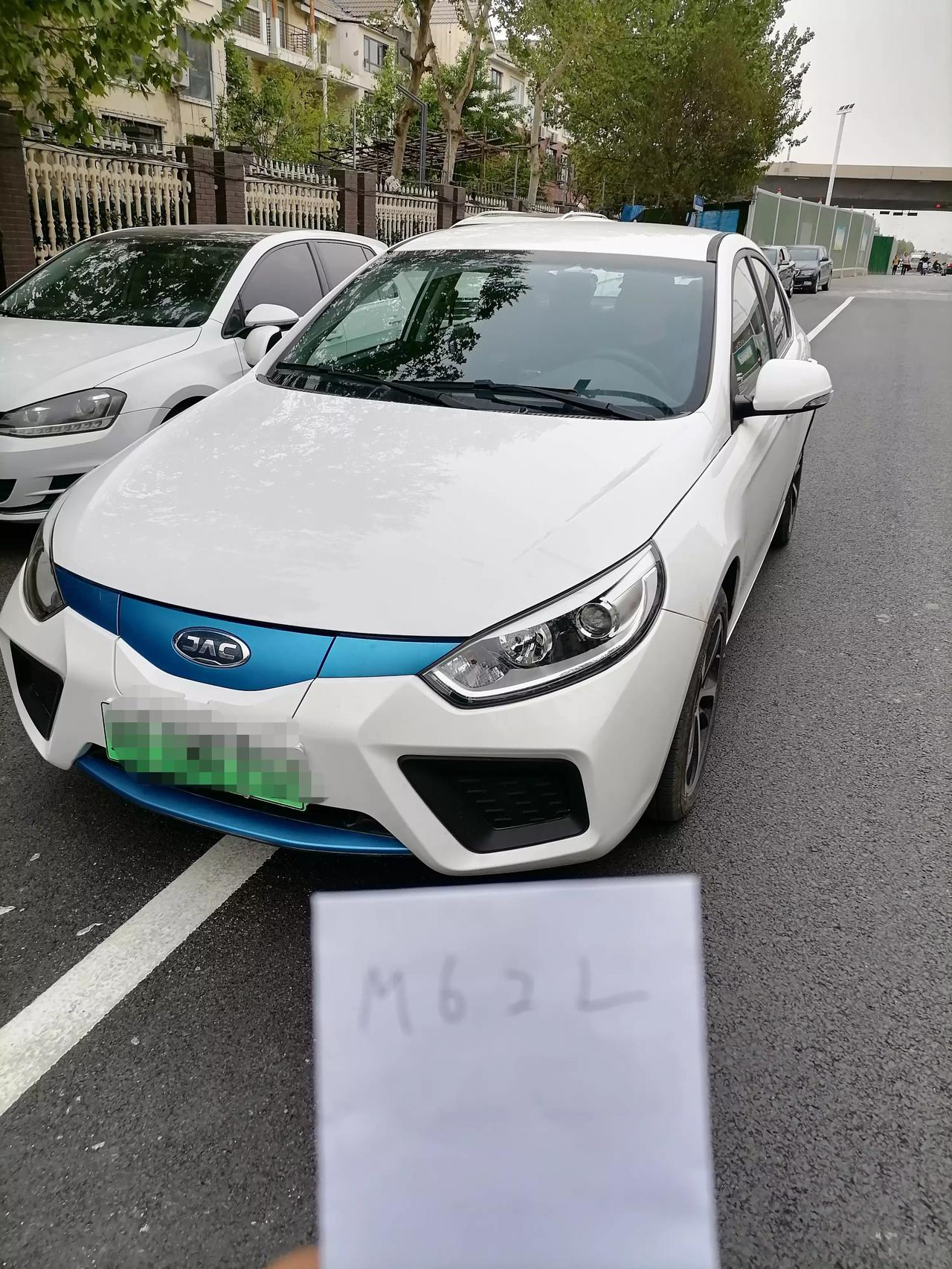 江淮a50ev,车家标准续航530公里,实际续航410公里
