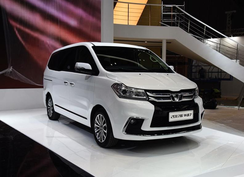 据悉,华晨汽车厂家开始直营卖车 从相关图片可以看到,沈阳华晨