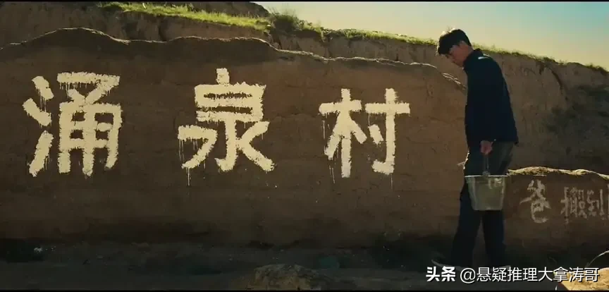 结局|山海情大结局 关关难过关关过额们终于通关了