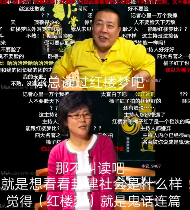 李少红回应大宋宫词争议若批评不自由则赞美无意义