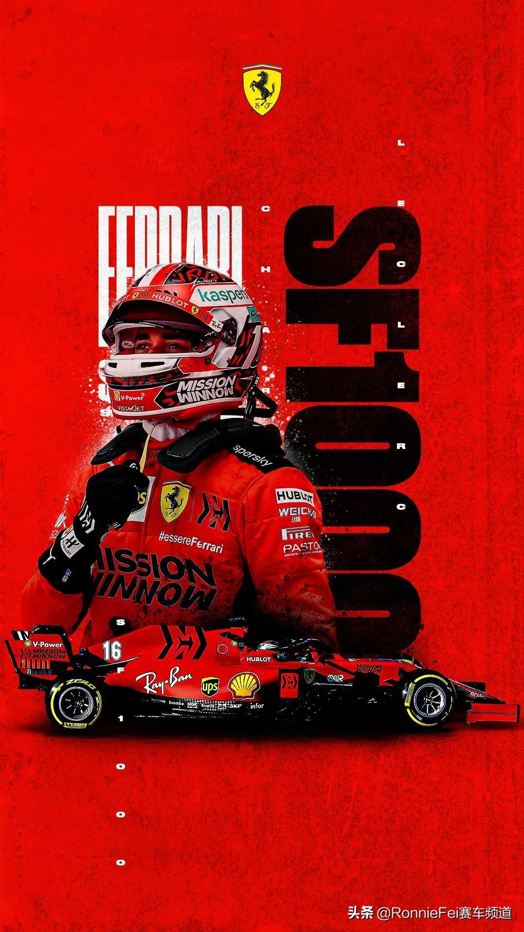 法拉利壁纸系列!#超级跑车##f1##赛车__懂车帝