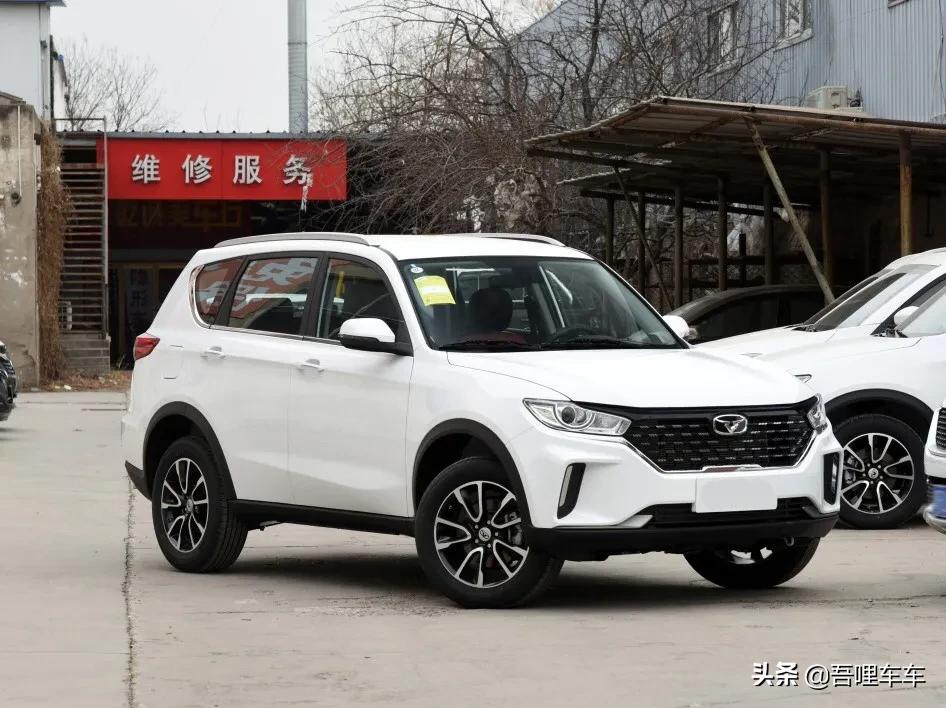 这款车竟然是五粮液出品,你敢信?#凯翼x3#开车不喝酒,喝酒