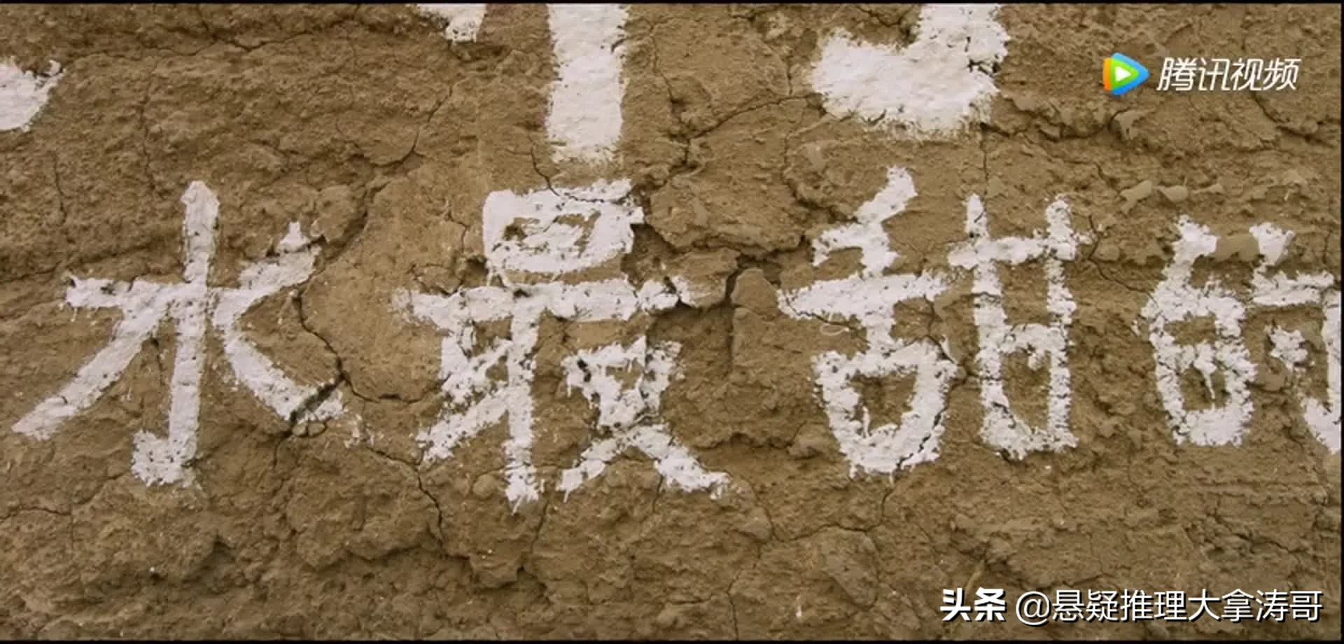 结局|山海情大结局 关关难过关关过额们终于通关了