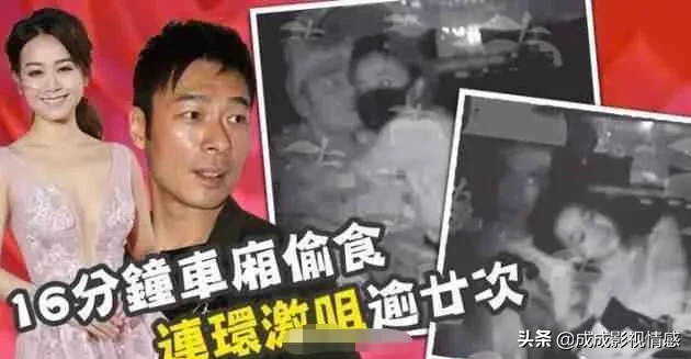 拍戏|许志安复出拍戏！“安心事件”两年后开始搞事业 你期待他的表现吗？