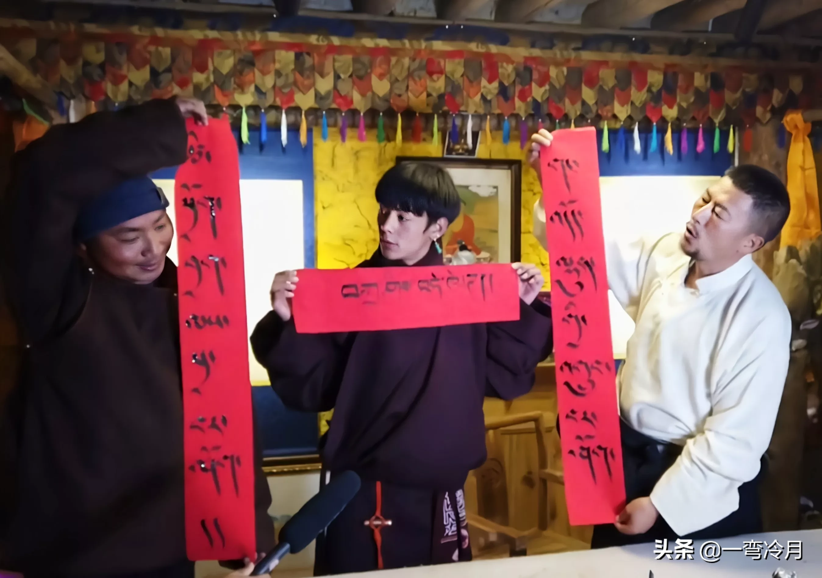 美食|丁真做藏族美食迎新春 不愧是勤劳的传承者