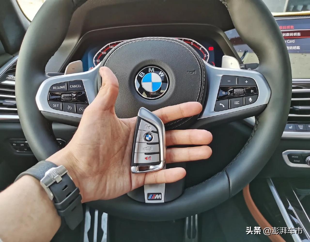 宝马x7的三种钥匙日常出门大家喜欢带哪个